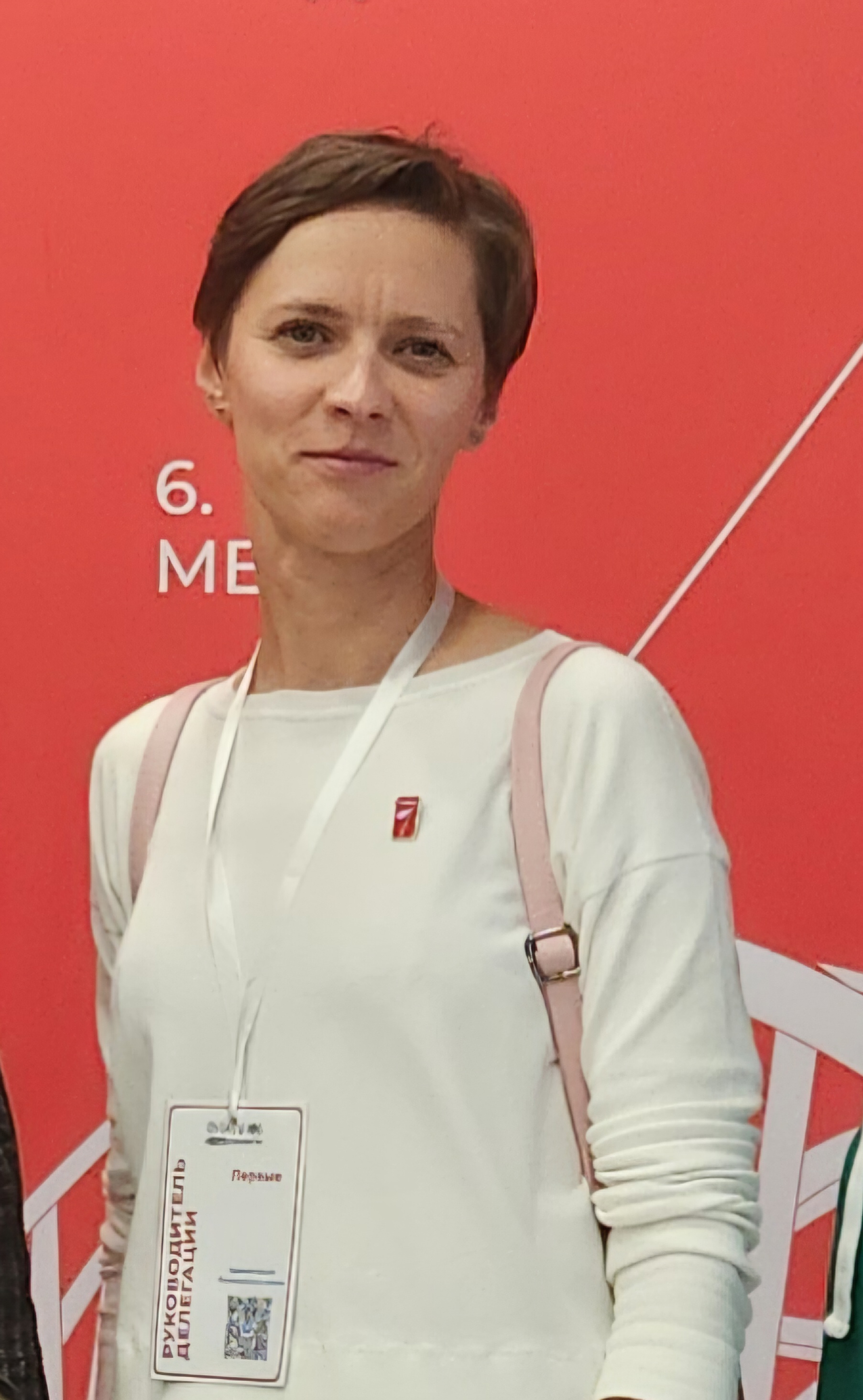 Доманова Ирина Анатольевна.