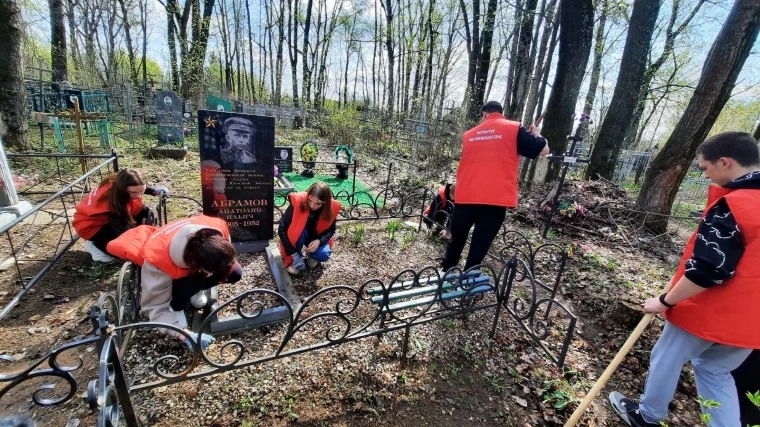 Укажите подпись к картинке.