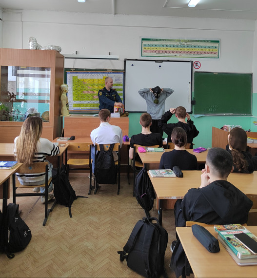 Всероссийский урок ОБЖ.