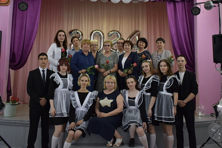 Последний звонок.