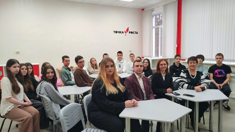 Профориентационная встреча.