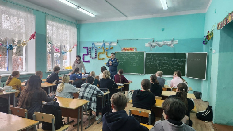 Профилактическая беседа.