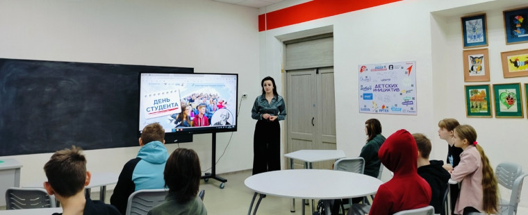 День студента.