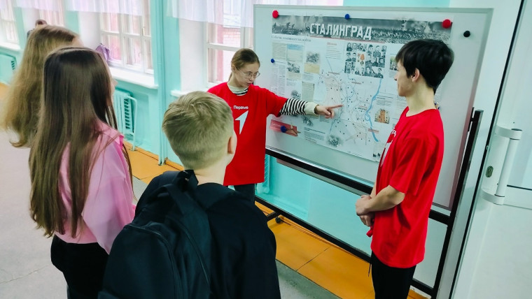 День воинской славы России.