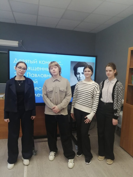 Профессия моей мечты.